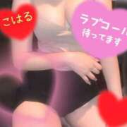 ヒメ日記 2025/07/14 12:29 投稿 【体験】こはる ママ友倶楽部