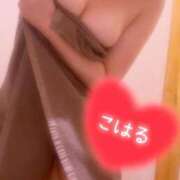 ヒメ日記 2025/09/03 15:19 投稿 【体験】こはる ママ友倶楽部