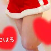 ヒメ日記 2025/12/25 12:29 投稿 【体験】こはる ママ友倶楽部