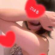 ヒメ日記 2026/02/25 13:46 投稿 【体験】こはる ママ友倶楽部