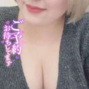 ヒメ日記 2025/03/01 05:04 投稿 佐彩 熟女の風俗最終章 横浜本店