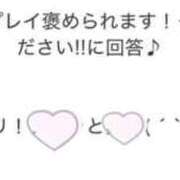 ヒメ日記 2025/04/07 21:24 投稿 佐彩 熟女の風俗最終章 横浜本店