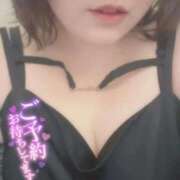 ヒメ日記 2026/09/22 19:04 投稿 佐彩 熟女の風俗最終章 横浜本店