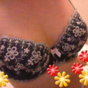 ヒメ日記 2026/02/06 15:59 投稿 みき 人妻癒し倶楽部