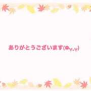 ヒメ日記 2024/10/02 12:39 投稿 水島 ここみ こあくまな熟女たち沼津店（KOAKUMAグループ）