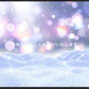 ヒメ日記 2025/01/09 20:12 投稿 水島 ここみ こあくまな熟女たち沼津店（KOAKUMAグループ）