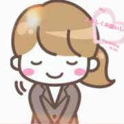 ヒメ日記 2025/01/29 20:04 投稿 水島 ここみ こあくまな熟女たち沼津店（KOAKUMAグループ）