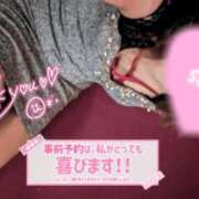 ヒメ日記 2025/09/09 22:35 投稿 らん Mrs Sirena（ミセスシレナ）