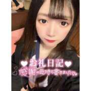 ヒメ日記 2024/12/11 10:17 投稿 とあ ピュアコス学園