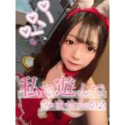 ヒメ日記 2024/12/12 12:09 投稿 とあ ピュアコス学園