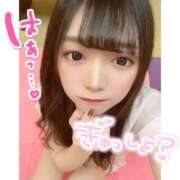 ヒメ日記 2024/12/12 21:45 投稿 とあ ピュアコス学園