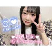 ヒメ日記 2024/12/17 00:29 投稿 とあ ピュアコス学園