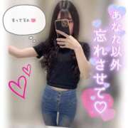 ヒメ日記 2024/12/19 12:10 投稿 とあ ピュアコス学園