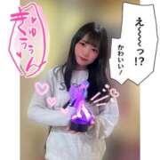 ヒメ日記 2024/12/22 15:03 投稿 とあ ピュアコス学園