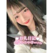 ヒメ日記 2024/12/23 00:12 投稿 とあ ピュアコス学園