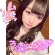 ヒメ日記 2024/12/24 22:04 投稿 とあ ピュアコス学園