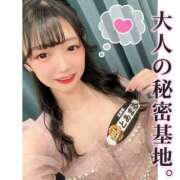 ヒメ日記 2024/12/31 22:02 投稿 とあ ピュアコス学園