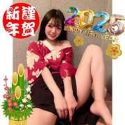 ヒメ日記 2025/01/01 00:08 投稿 とあ ピュアコス学園