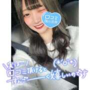 ヒメ日記 2025/01/01 09:02 投稿 とあ ピュアコス学園