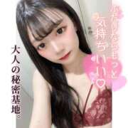 ヒメ日記 2025/01/01 17:02 投稿 とあ ピュアコス学園