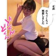 ヒメ日記 2025/01/04 13:31 投稿 とあ ピュアコス学園