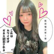 ヒメ日記 2025/01/10 21:00 投稿 とあ ピュアコス学園