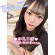 ヒメ日記 2025/01/13 01:15 投稿 とあ ピュアコス学園