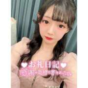 ヒメ日記 2025/01/14 00:45 投稿 とあ ピュアコス学園