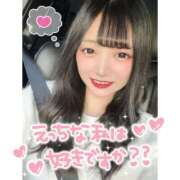 ヒメ日記 2025/01/14 09:00 投稿 とあ ピュアコス学園