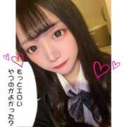 ヒメ日記 2025/01/19 15:01 投稿 とあ ピュアコス学園