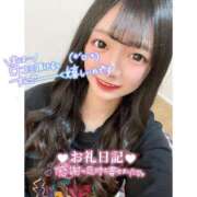 ヒメ日記 2025/01/21 00:56 投稿 とあ ピュアコス学園