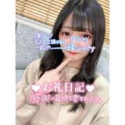 ヒメ日記 2025/01/23 16:24 投稿 とあ ピュアコス学園