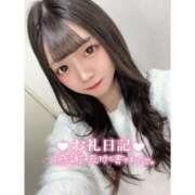 ヒメ日記 2025/01/31 19:39 投稿 とあ ピュアコス学園