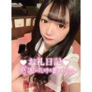 ヒメ日記 2025/02/07 00:40 投稿 とあ ピュアコス学園