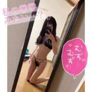 ヒメ日記 2025/02/08 21:00 投稿 とあ ピュアコス学園