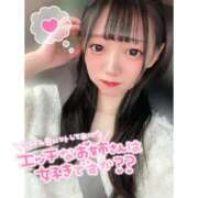 ヒメ日記 2025/02/09 21:00 投稿 とあ ピュアコス学園