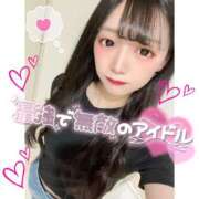 ヒメ日記 2025/02/10 09:00 投稿 とあ ピュアコス学園