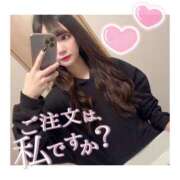 ヒメ日記 2025/02/11 09:01 投稿 とあ ピュアコス学園