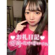 ヒメ日記 2025/02/15 00:54 投稿 とあ ピュアコス学園