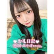 ヒメ日記 2025/02/15 18:43 投稿 とあ ピュアコス学園