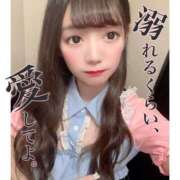 ヒメ日記 2025/02/21 12:02 投稿 とあ ピュアコス学園