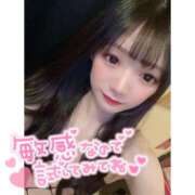 ヒメ日記 2025/02/28 20:35 投稿 とあ ピュアコス学園