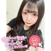 ヒメ日記 2025/03/03 10:02 投稿 とあ ピュアコス学園