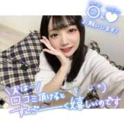 ヒメ日記 2025/03/04 09:00 投稿 とあ ピュアコス学園