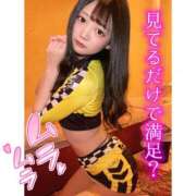 ヒメ日記 2025/03/05 09:00 投稿 とあ ピュアコス学園