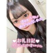 ヒメ日記 2025/03/05 20:13 投稿 とあ ピュアコス学園