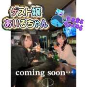 ヒメ日記 2025/03/07 13:01 投稿 とあ ピュアコス学園