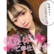 ヒメ日記 2025/03/08 09:01 投稿 とあ ピュアコス学園