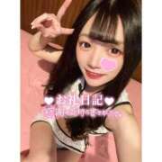 ヒメ日記 2025/03/14 00:27 投稿 とあ ピュアコス学園