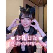 ヒメ日記 2025/03/15 00:30 投稿 とあ ピュアコス学園